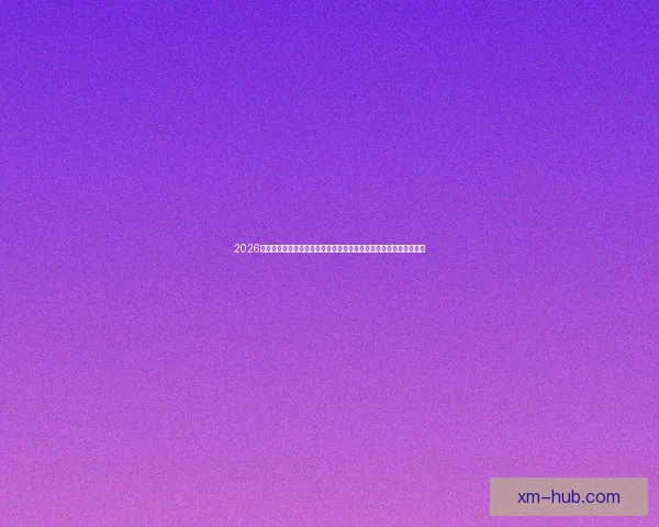 2026年世界杯赛事全方位分析：热点球队表现、战术趋势与潜力新星预测