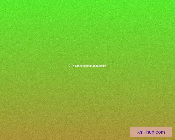 2026年世界杯美国赛区精彩回顾与未来发展趋势分析