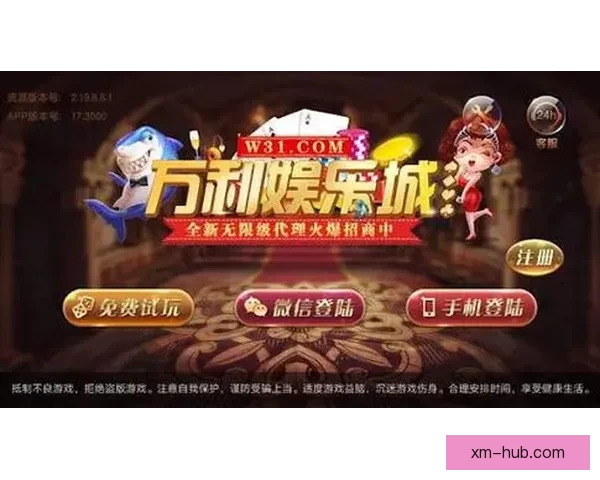 熊猫体育当前有没有优惠活动最新福利与折扣详情全面解析指南分享