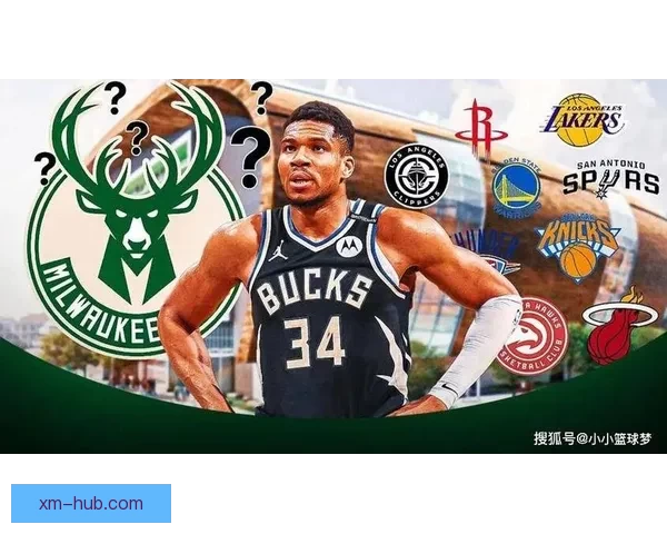 字母哥争夺战：尼克斯骑士优势明显 火箭等球队逐渐失去机会