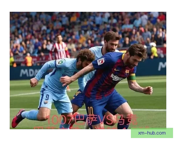 巴萨遭裁判偏袒马竞球员脚踝受伤未被罚 皇马队长妻子怒批裁判失误